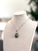 Load image into Gallery viewer, Deep Green Gemstone Oval Pendant
