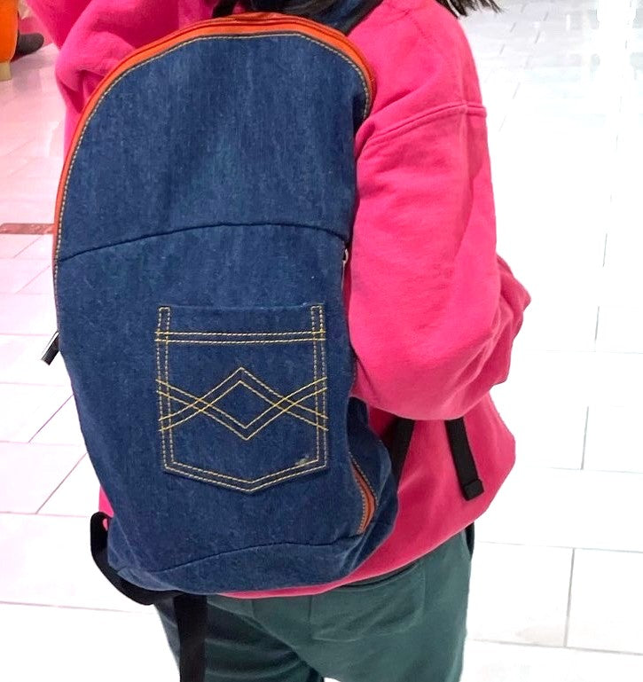 The Compact Denim Backpack